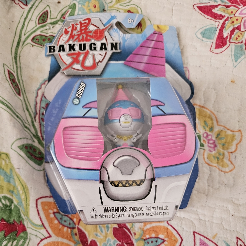 2021 Bakugan Cubbo Party Hat Cosplay Edition Geogan Rising Spin.
